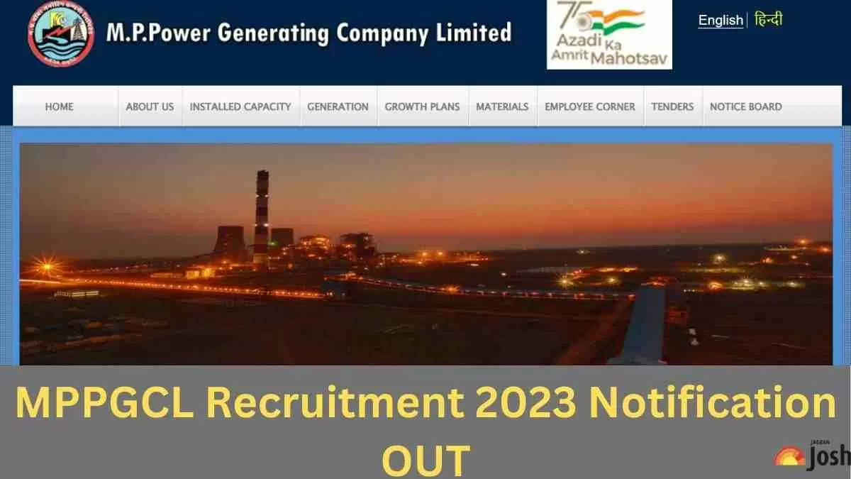 MPPGCL Recruitment