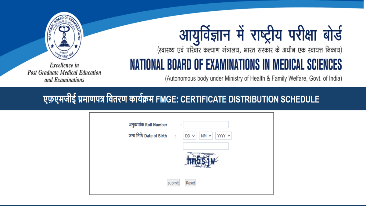 FMGE Dec 2022 Entry Slip To Get Pass Certificate Available at natboard.edu.in