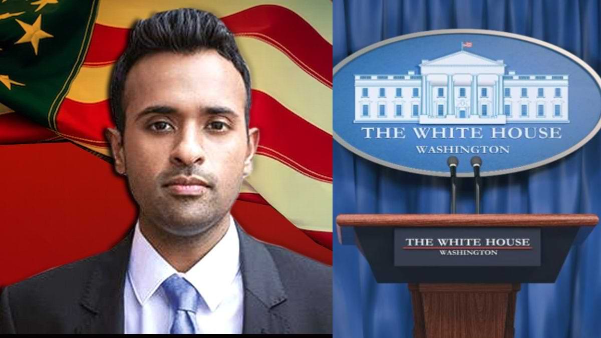 भारतवंशी विवेक रामास्वामी ने पेश की अमेरिकी राष्ट्रपति चुनाव के लिए उम्मीदवारी