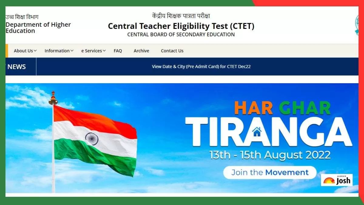 Ctet result 2023 