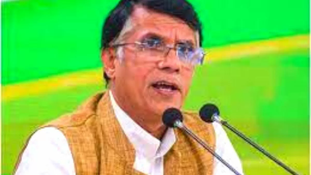 Who is Pawan Khera?