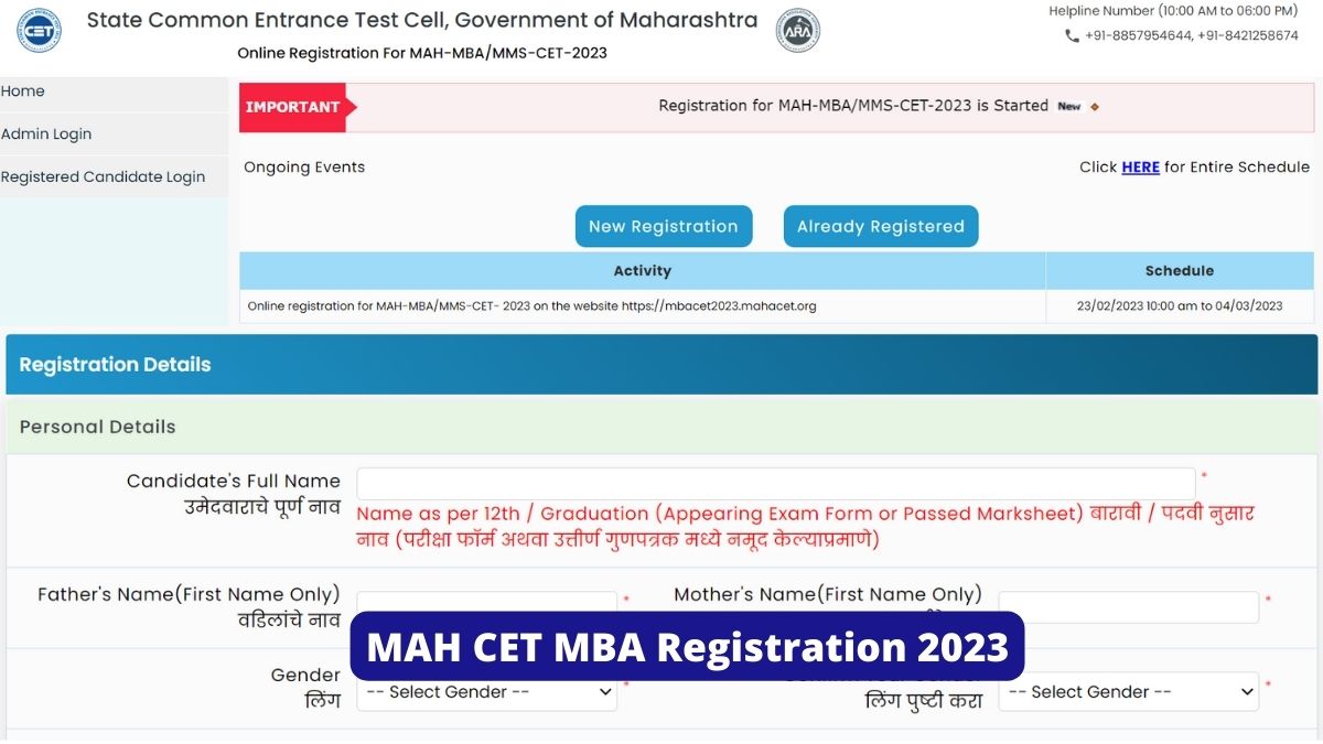 Mht Cet Mba Application Form 2023 Printable Forms Free Online