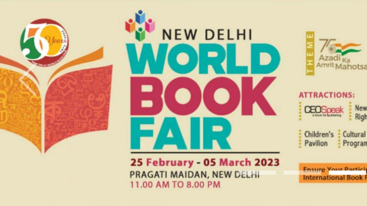31st World Book Fair 2023 has been started on February 25, 2023 