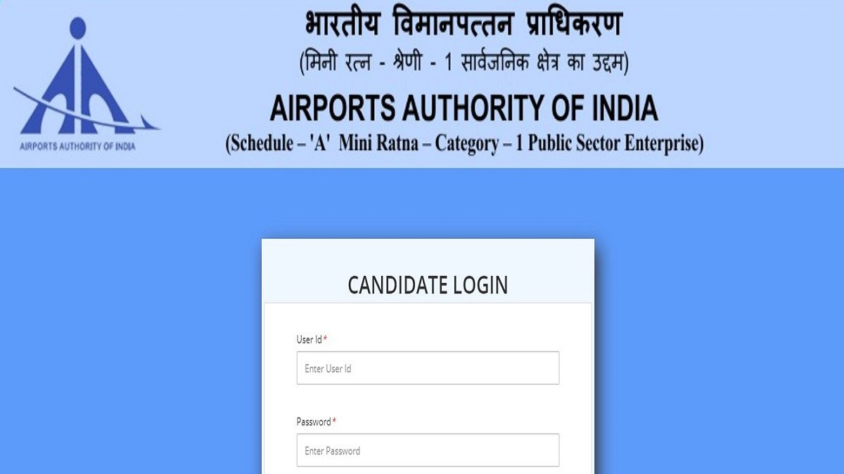 AAI JE ATC 2023 Answer Key Direct Link To Download Answer Key PDF And 