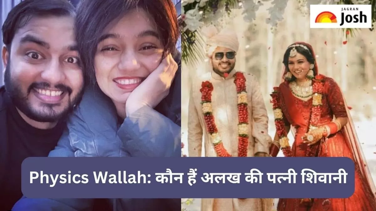 शिवानी दुबे