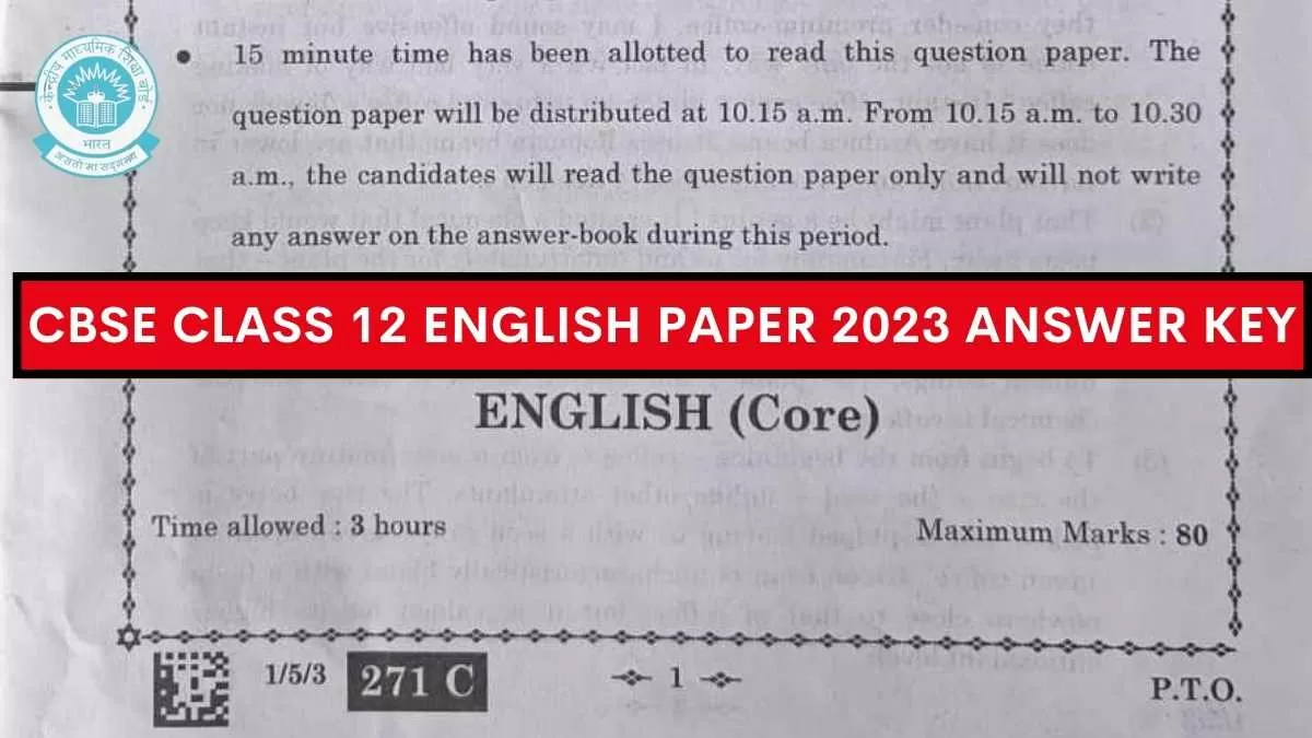 CG Open School 12th Model Paper 2023 English