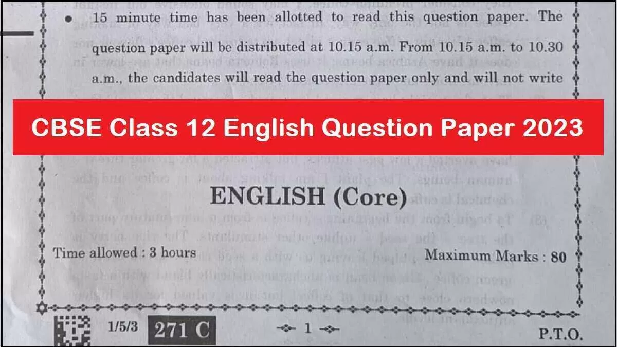 english paper 2 grade 12 question paper and memo 2023