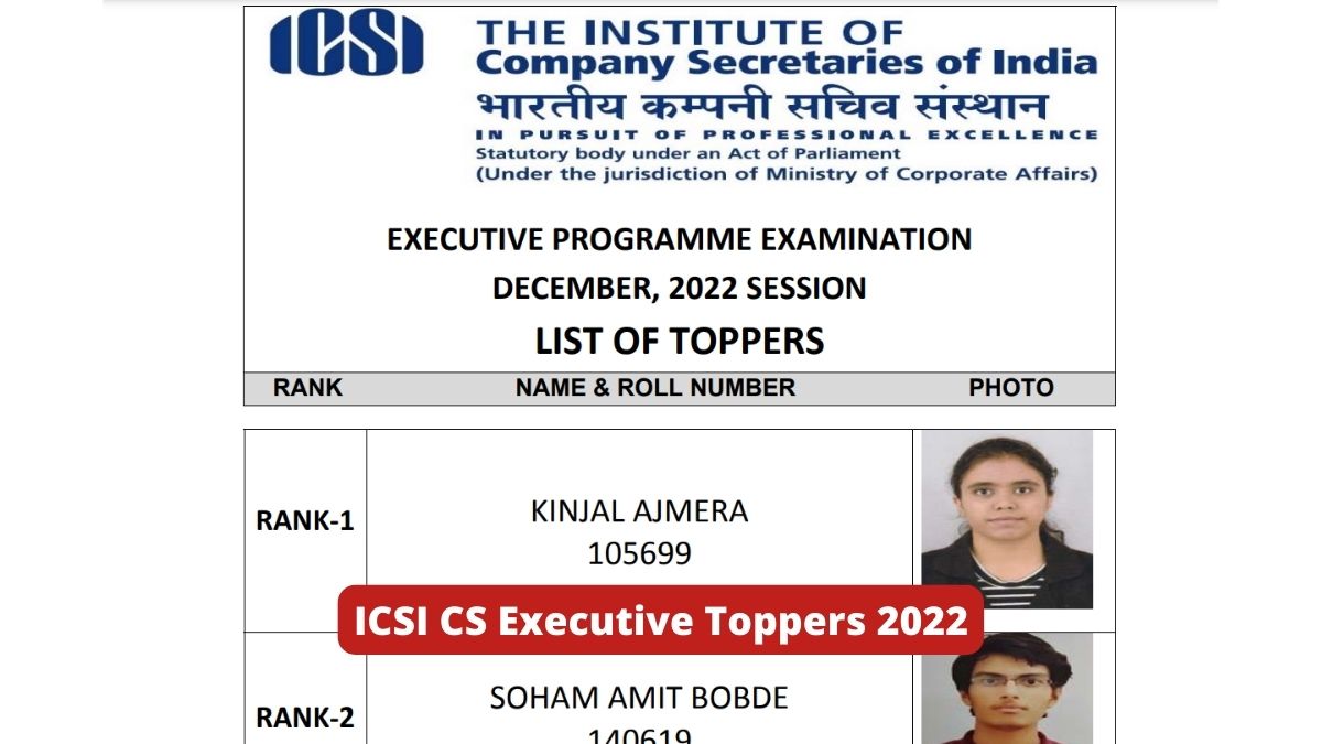 ICSI CS Executive Dec 2022 Toppers List Releases