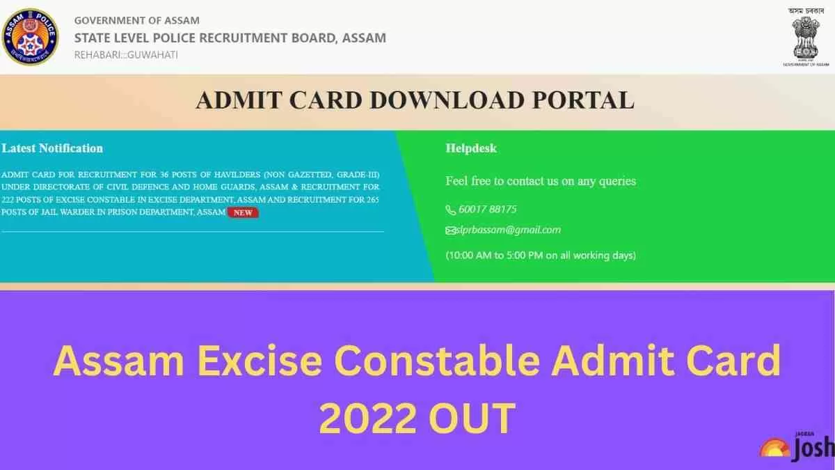 Assam Excise Constable Admit Card
