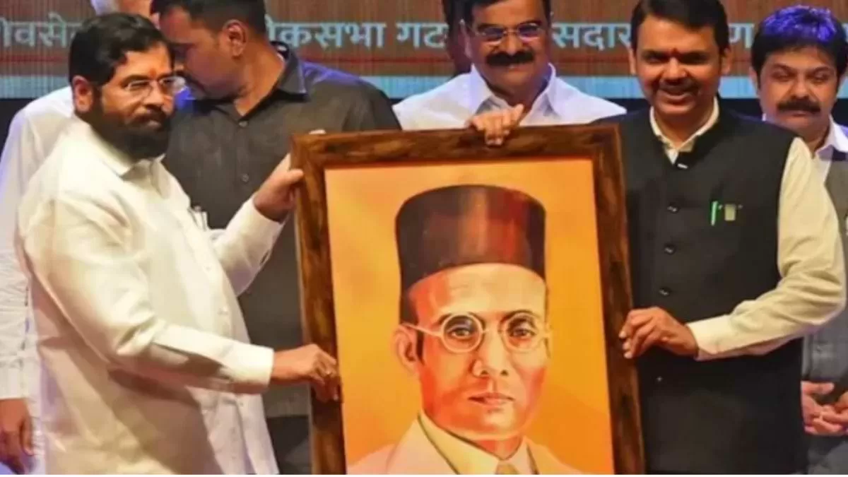 सावरकर की पुण्यतिथि पर महाराष्ट्र सरकार का बड़ा ऐलान, उनके नाम पर बनेगा थीम पार्क 