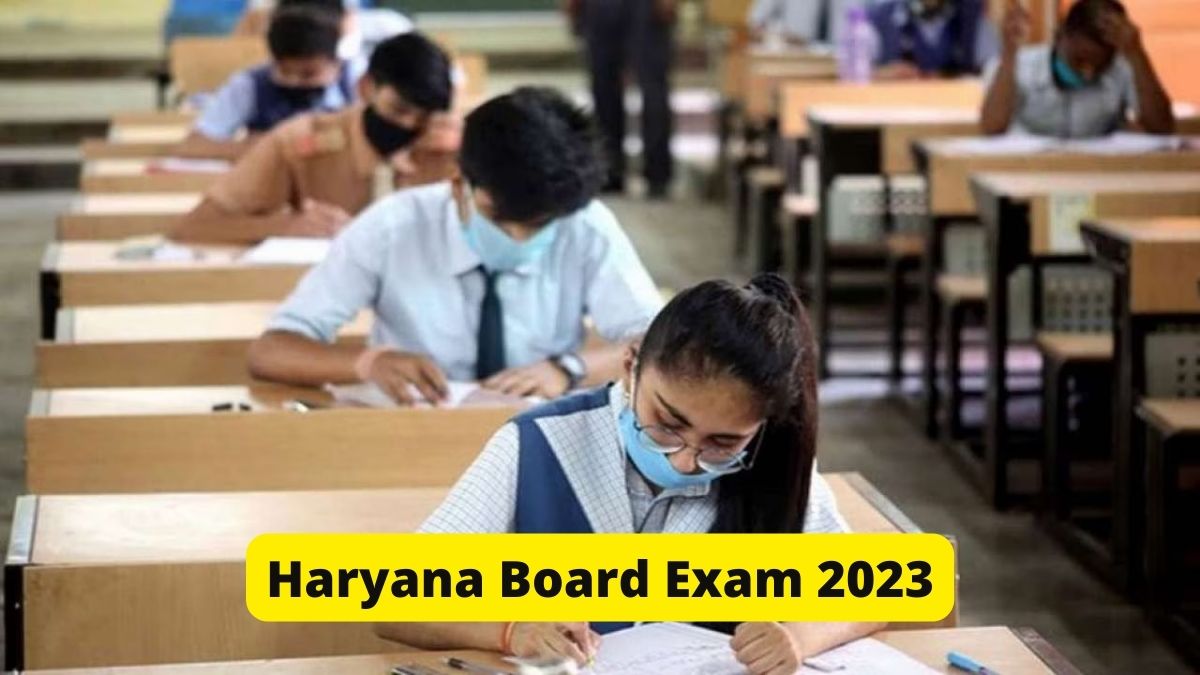 Haryana Board Exam 2023