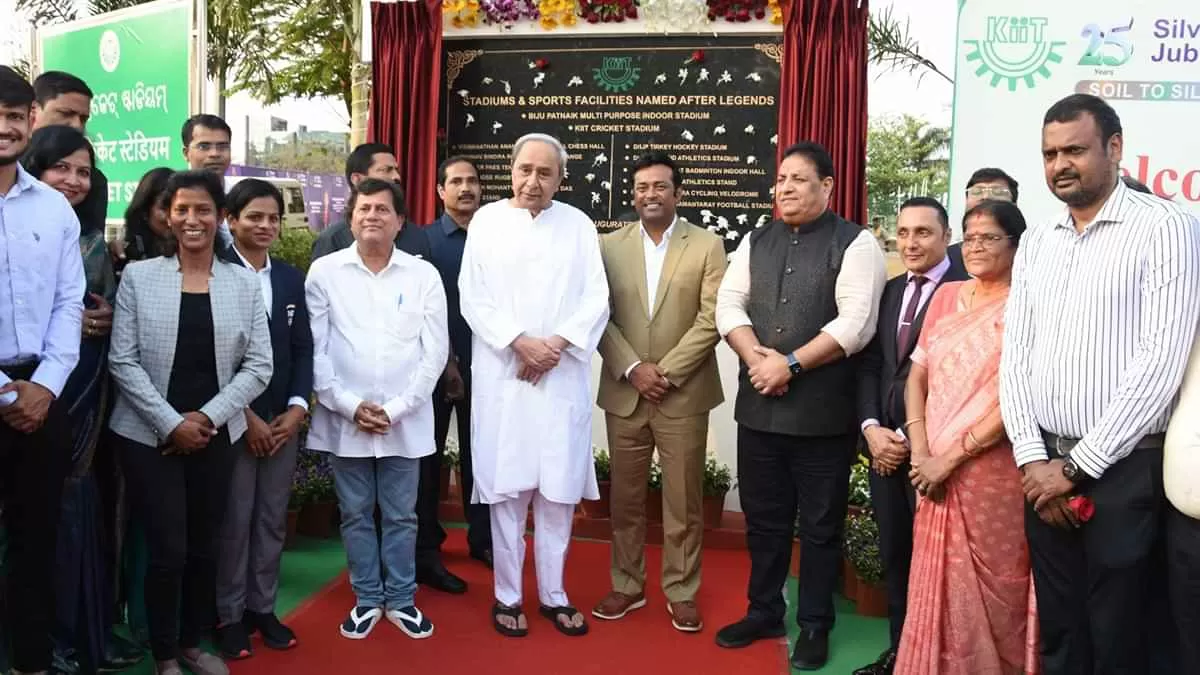 KIIT-KISS Becomes Trendsetter In The World of Sports; Names Sports Facilities After Legends