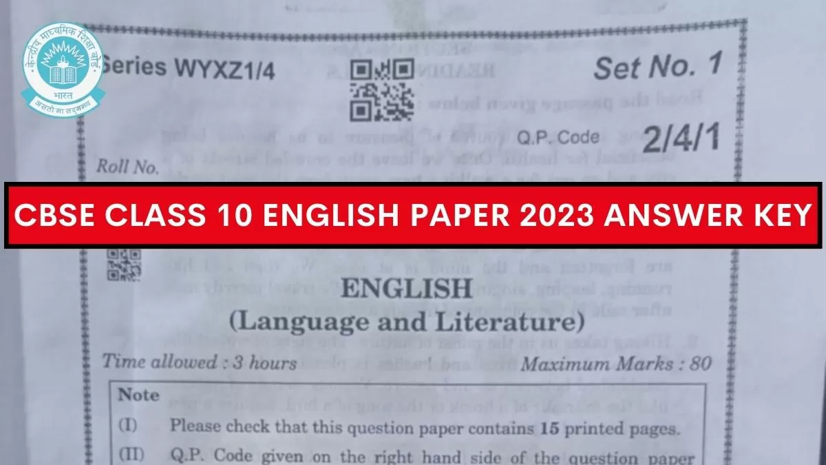 CBSE Class 10 English Answer Key 2023 And Question Paper PDF