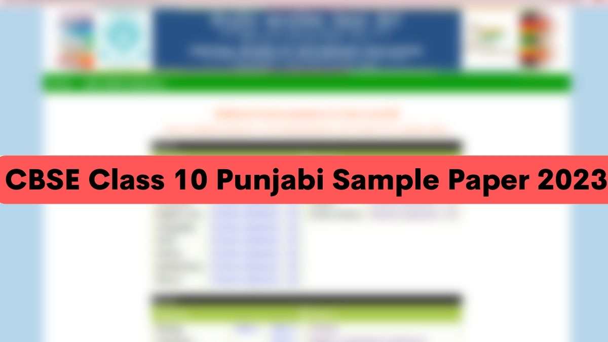 CBSE Class 10 Punjabi Sample Paper for Board Exam 2023 With Solutions