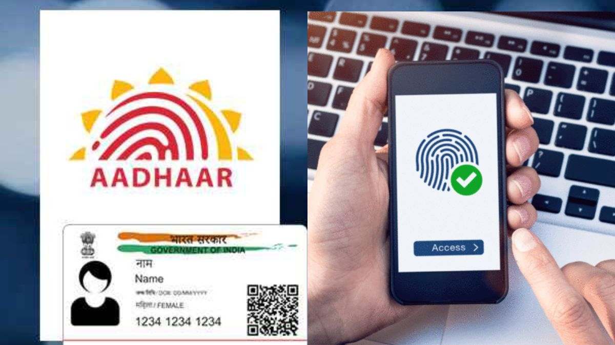 UIDAI brings AI-based Fingerprint Verification for Aadhar Card