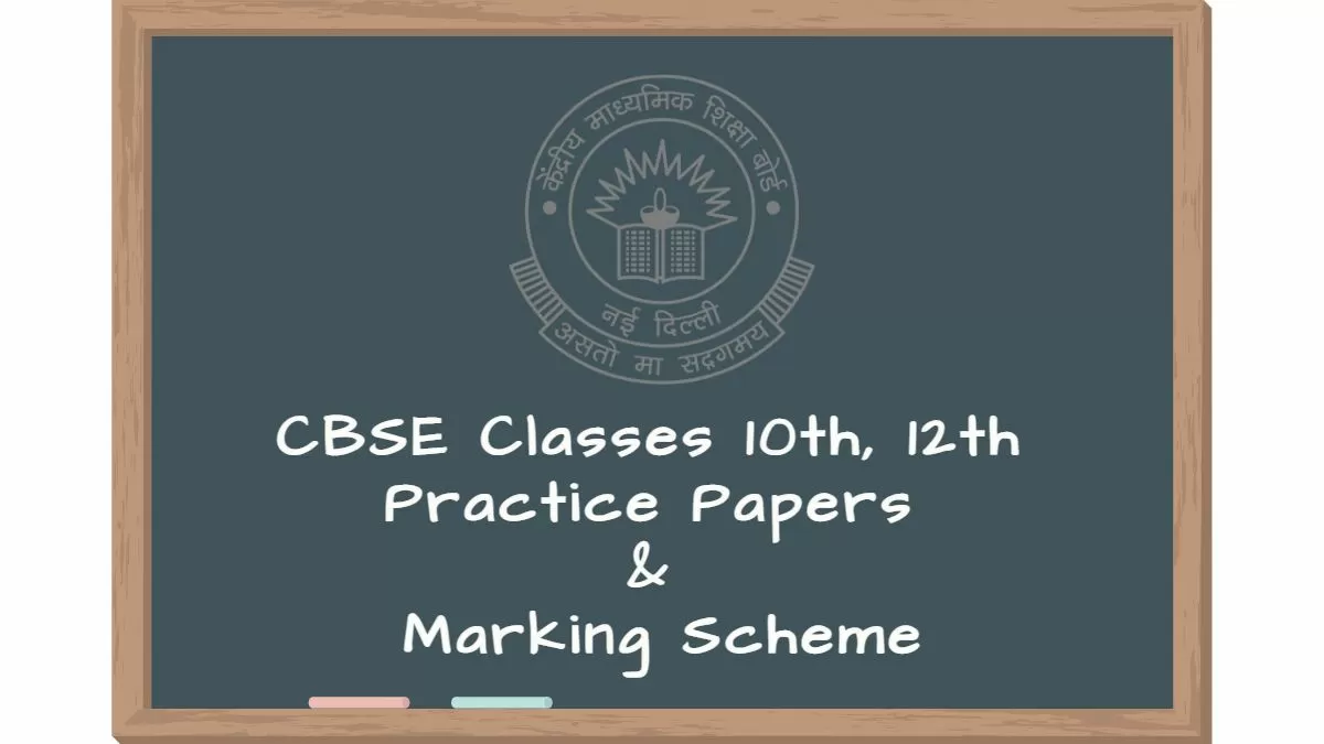 Get direct link to the subject wise CBSE classes 10, 12 Practice Papers and Marking Scheme PDFs