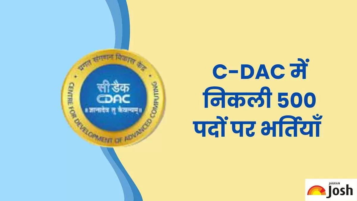 Centre for Development of Advanced Computing (CDAC) - Courses, Contact,  Address and Other Details