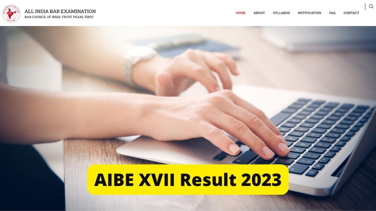 AIBE XVII Result 2023