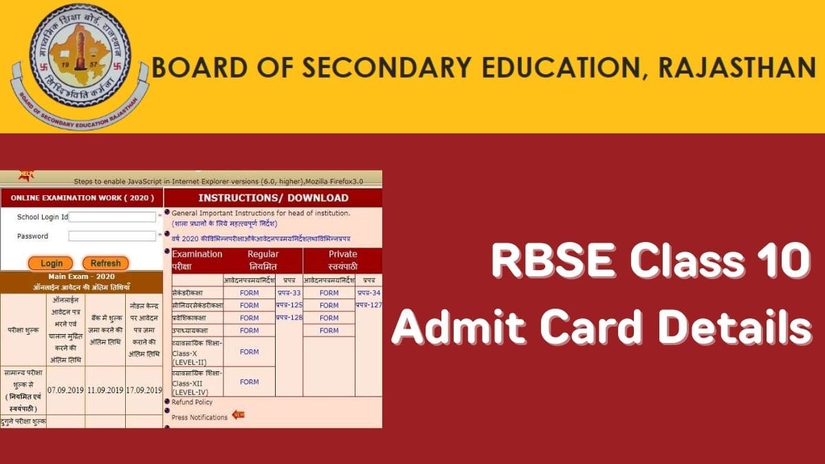 Get the Latest RBSE Class 10 admit card 2023 Updates, Check Release Date, get direct Download Link & Roll Number 