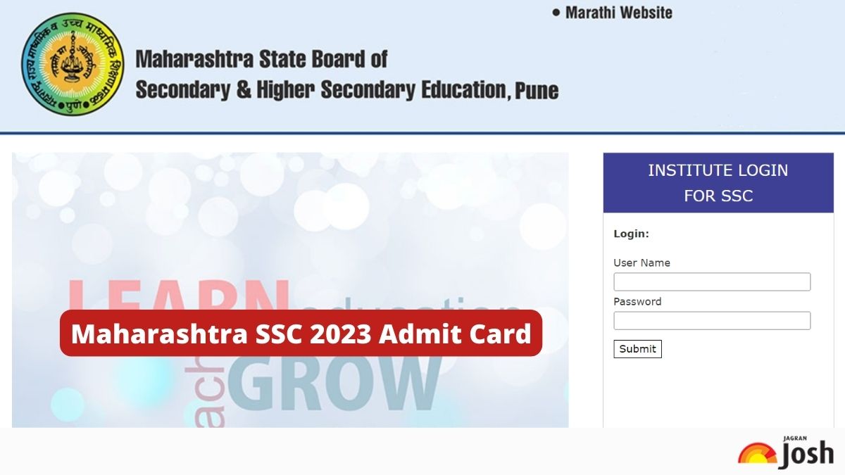 Maharashtra SSC Admit Card 2023 (OUT)