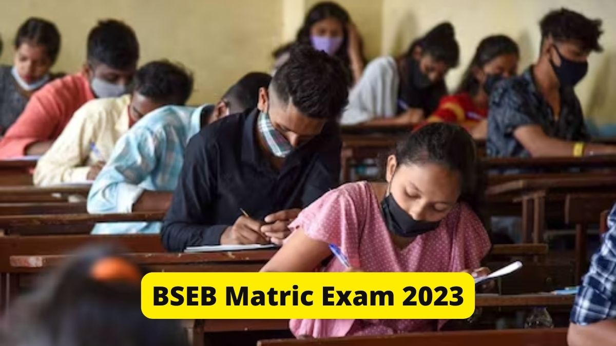 BSEB Matric Exam Reporting Time Revised