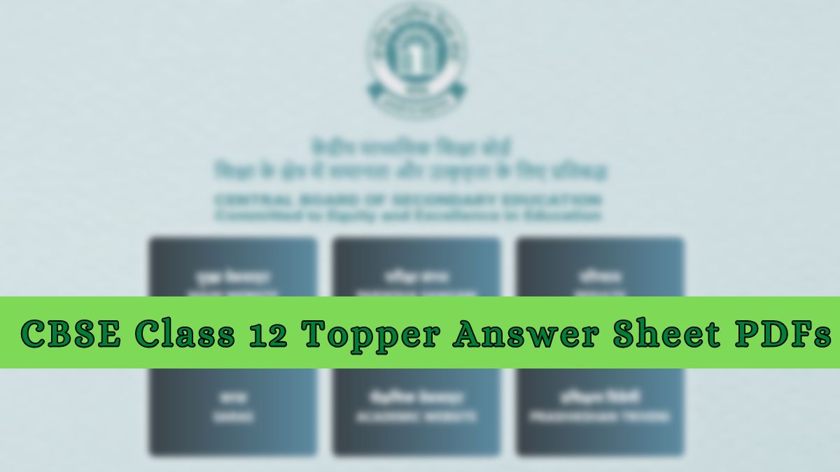 Class 12 Cbse Board Sample Paper 2023 Image To U