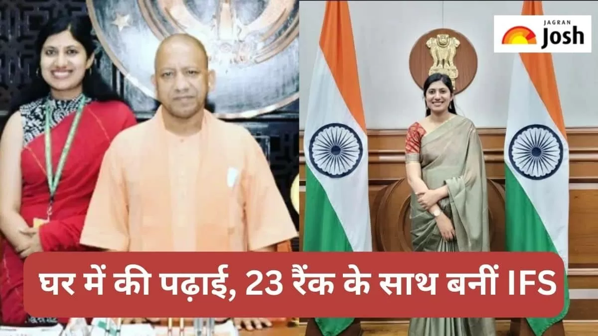 सदफ चौधरी आईएफएस 