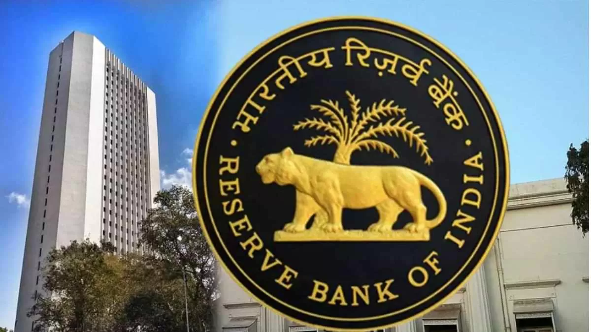 RBI ने शेयर की रेगुलेटेड लोन ऐप्स की लिस्ट