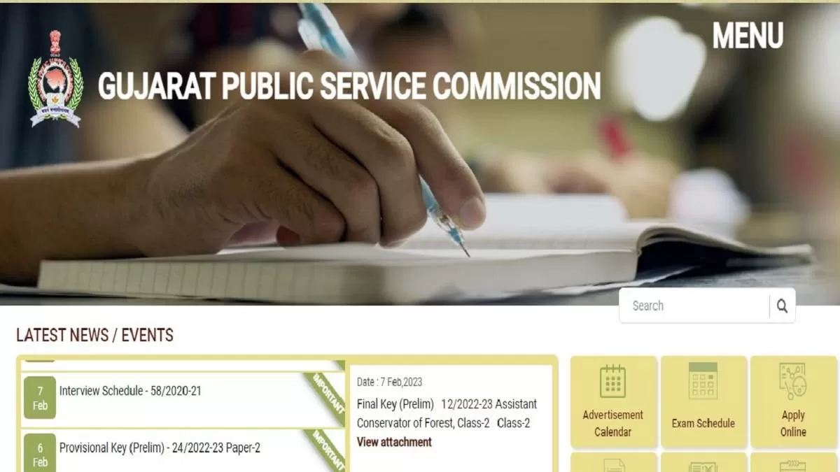 GPSC