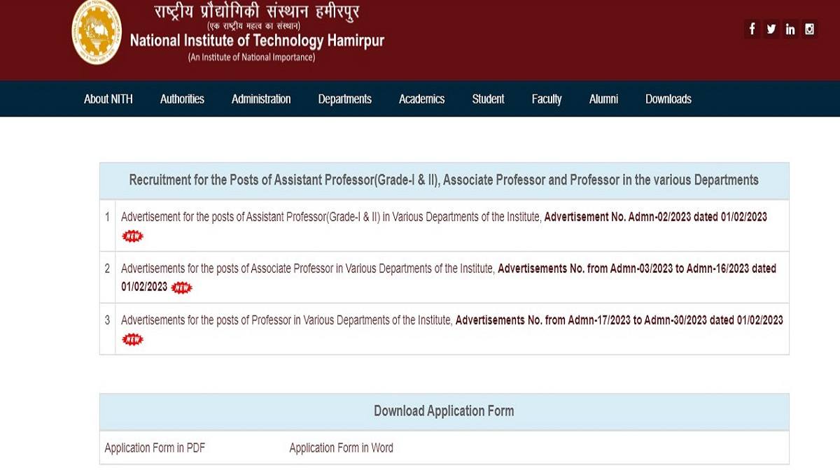 NIT Hamirpur Assistant Professor Recruitment 2023 Notification out