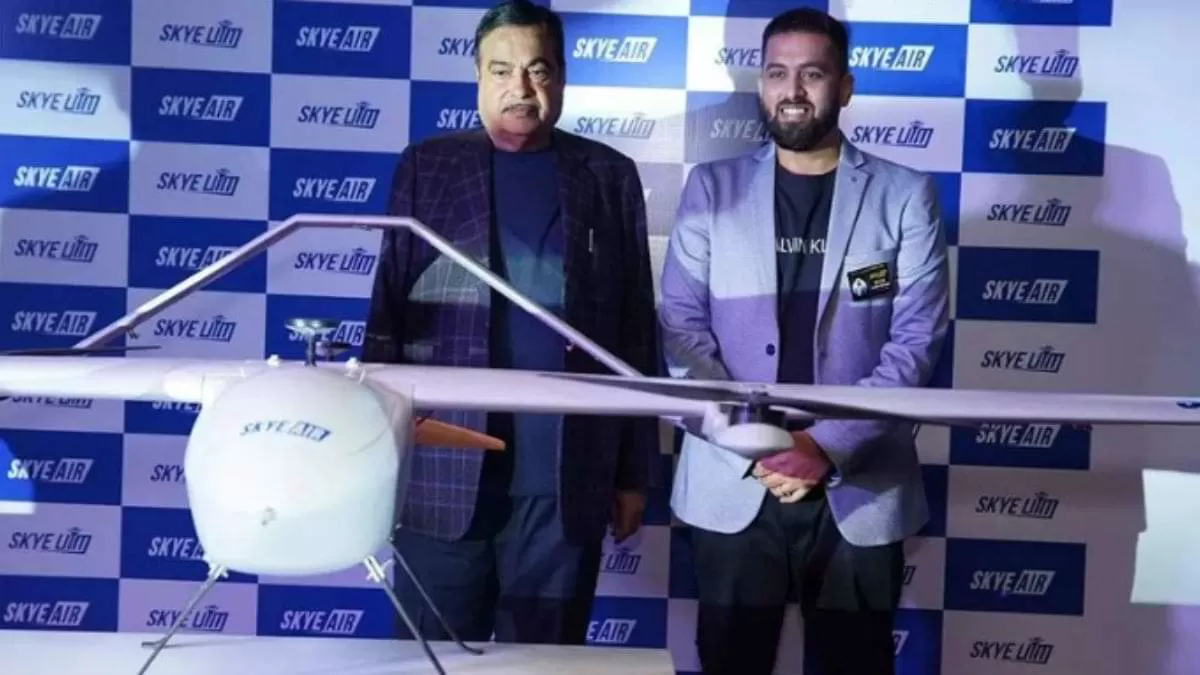 भारत का पहला ड्रोन-एयर ट्रैफिक मैनेजमेंट सिस्टम