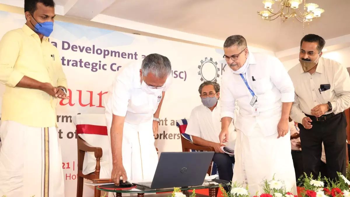 Kerala Education Minister Launches KKEM Scheme for Students