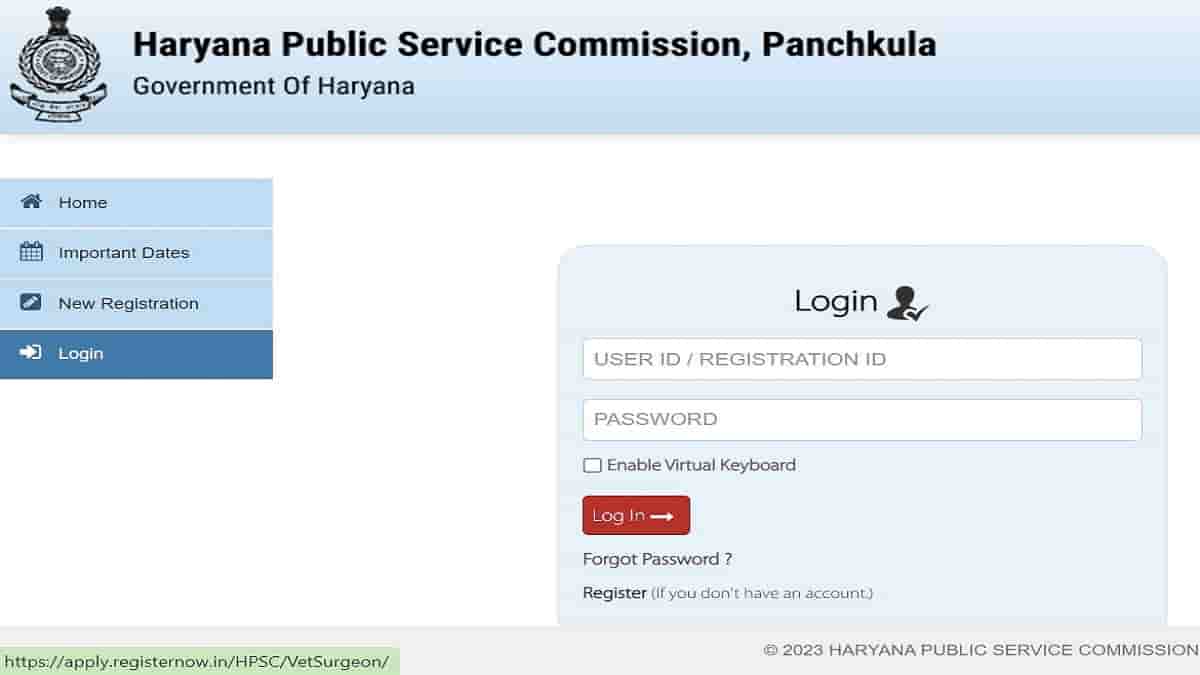 HPSC Veterinary Surgeon Admit Card 2023 Released: Check Download Link