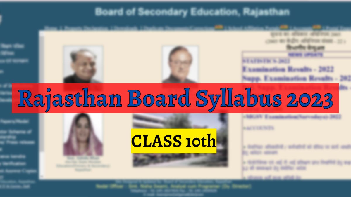 Rajasthan Board RBSE Class 10th Syllabus of ALL subjects in PDF