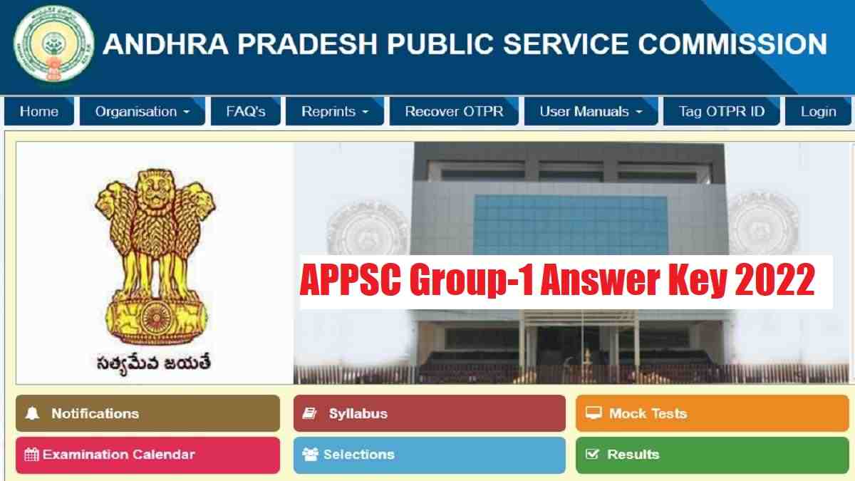 APPSC Group 1 Answer Key 2022 Download