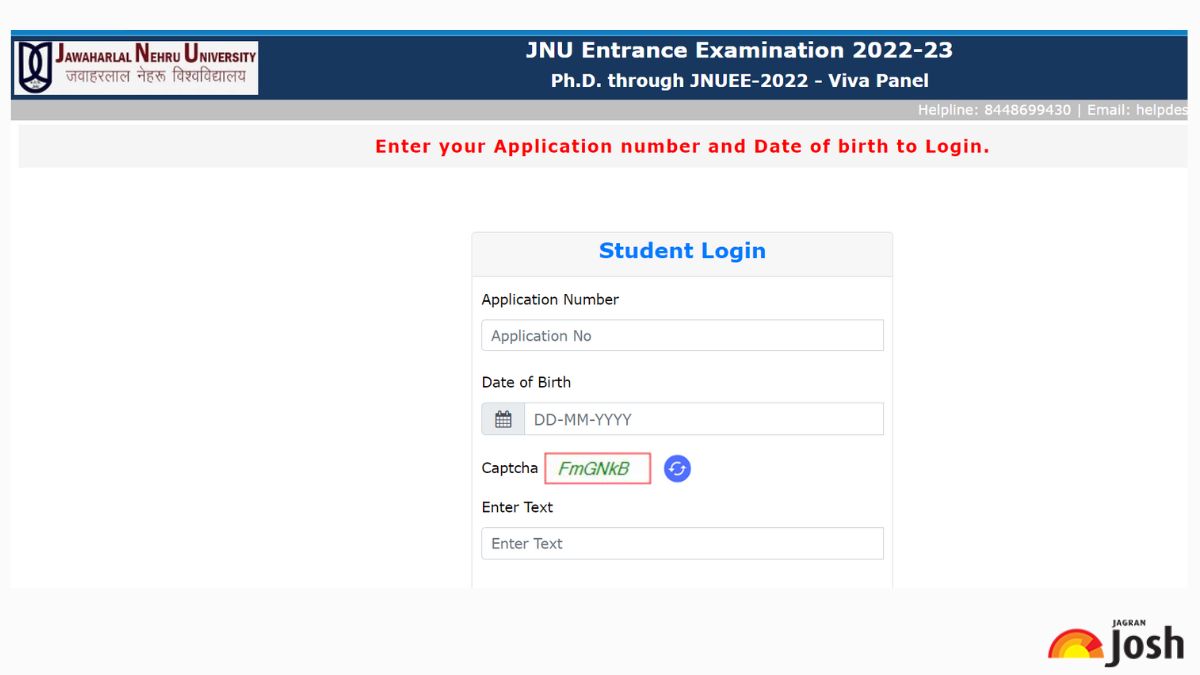 JNUEE Result 2022 (OUT)