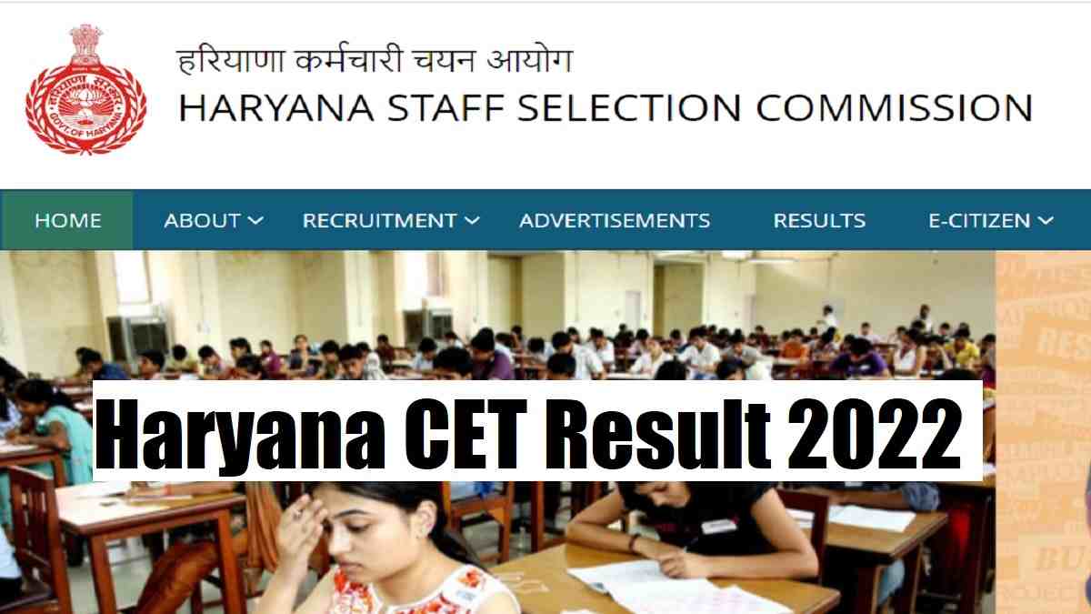 Haryana CET Result 2022 Declared 