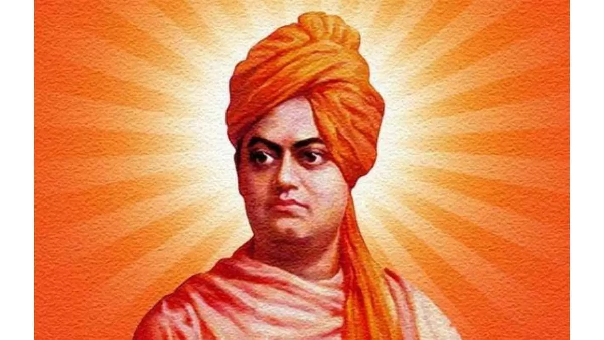 National Youth Day