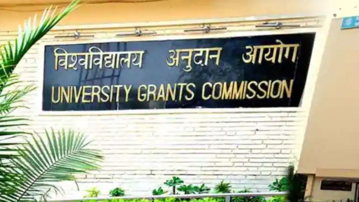 On the Occasion of National Youth Day, UGC Requests Universities to Encourage Students to Participate in Webinar
