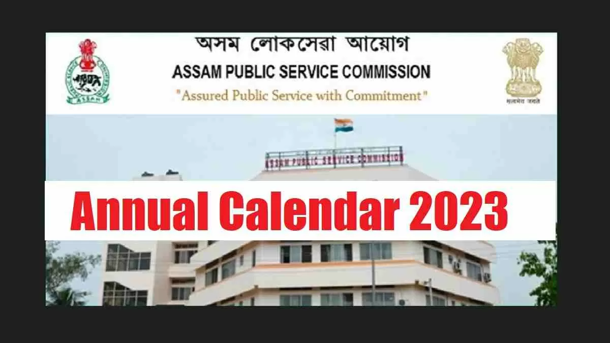 Psc Calendar 2025 Pdf In Hindi Download 