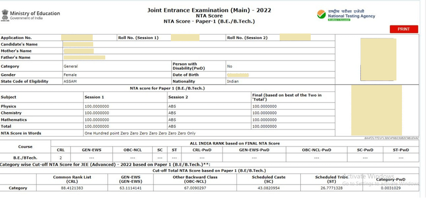 Jee Main Result Error 🔵 Jee Main Result 2025 Kaise Dekhe How To Check ...