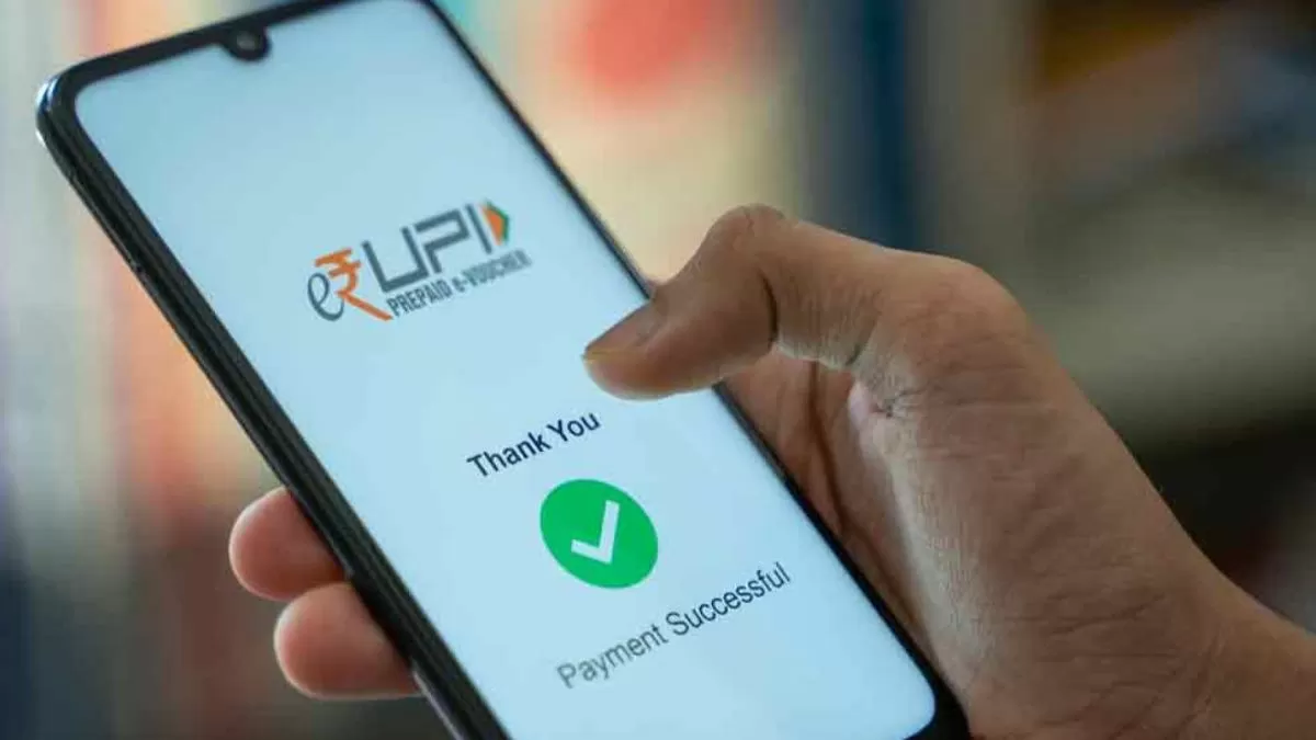अब इन 10 देशों में रह रहे भारतीय भी कर सकेंगें UPI से पेमेंट