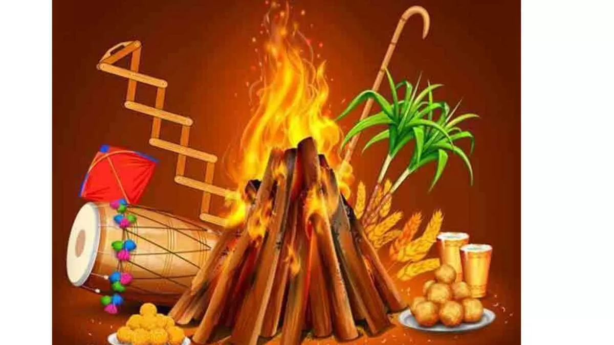 Happy Lohri 2022