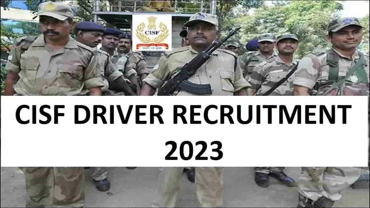 CISF Driver Recruitment 2023
