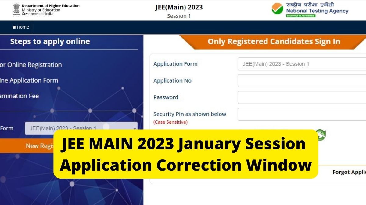 JEE MAIN 2023 January Session  Application Correction Window Open Today
