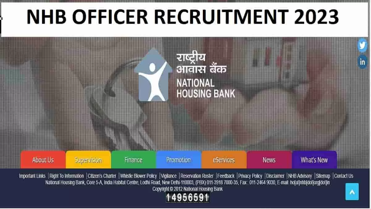 NHB Officer Recruitment 2023