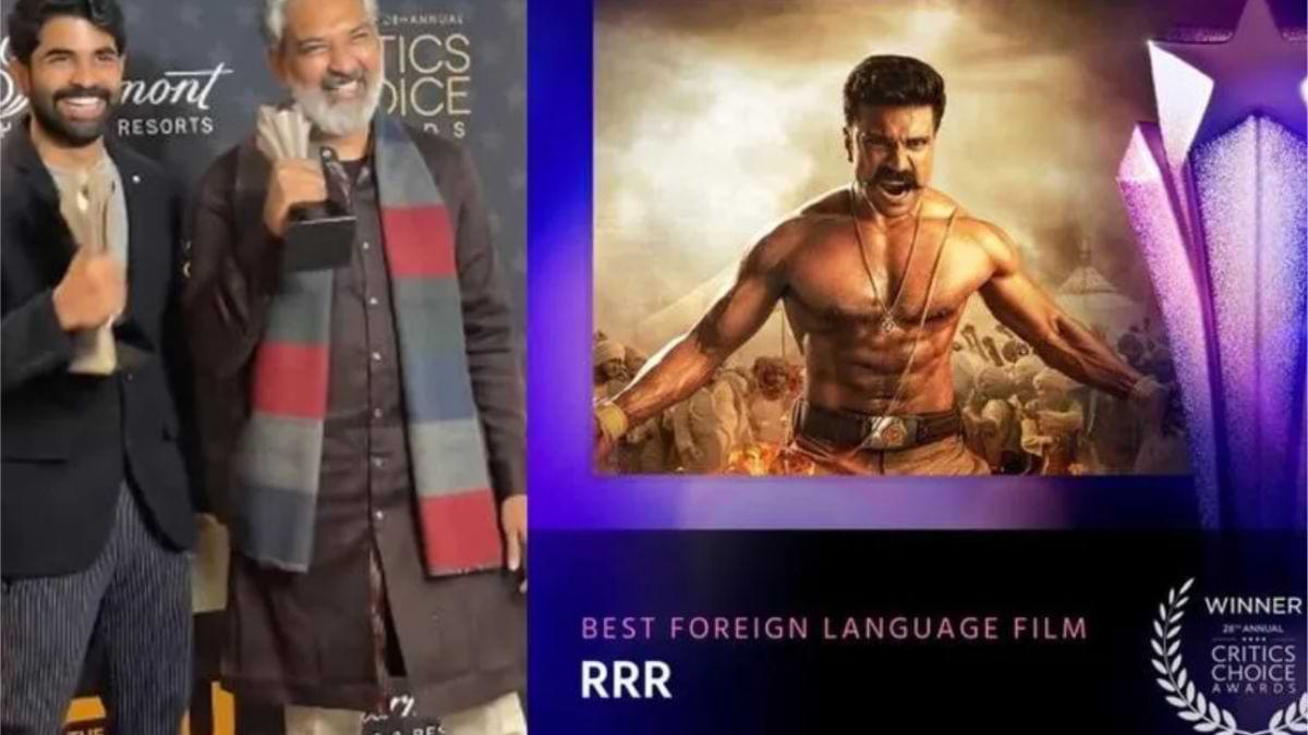 'RRR' ने जीता बेस्ट फॉरेन लैंग्वेज फिल्म का अवार्ड