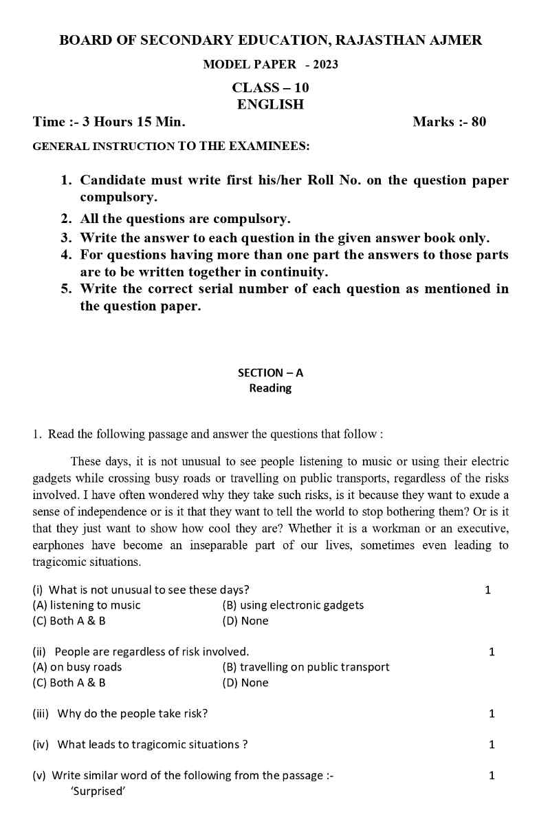 RBSE class 10 English Model Paper-3