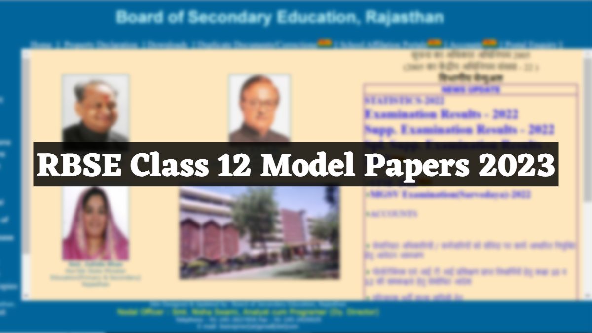 Download RBSE 12th class subject wise model papers PDF for 2023 board exams.