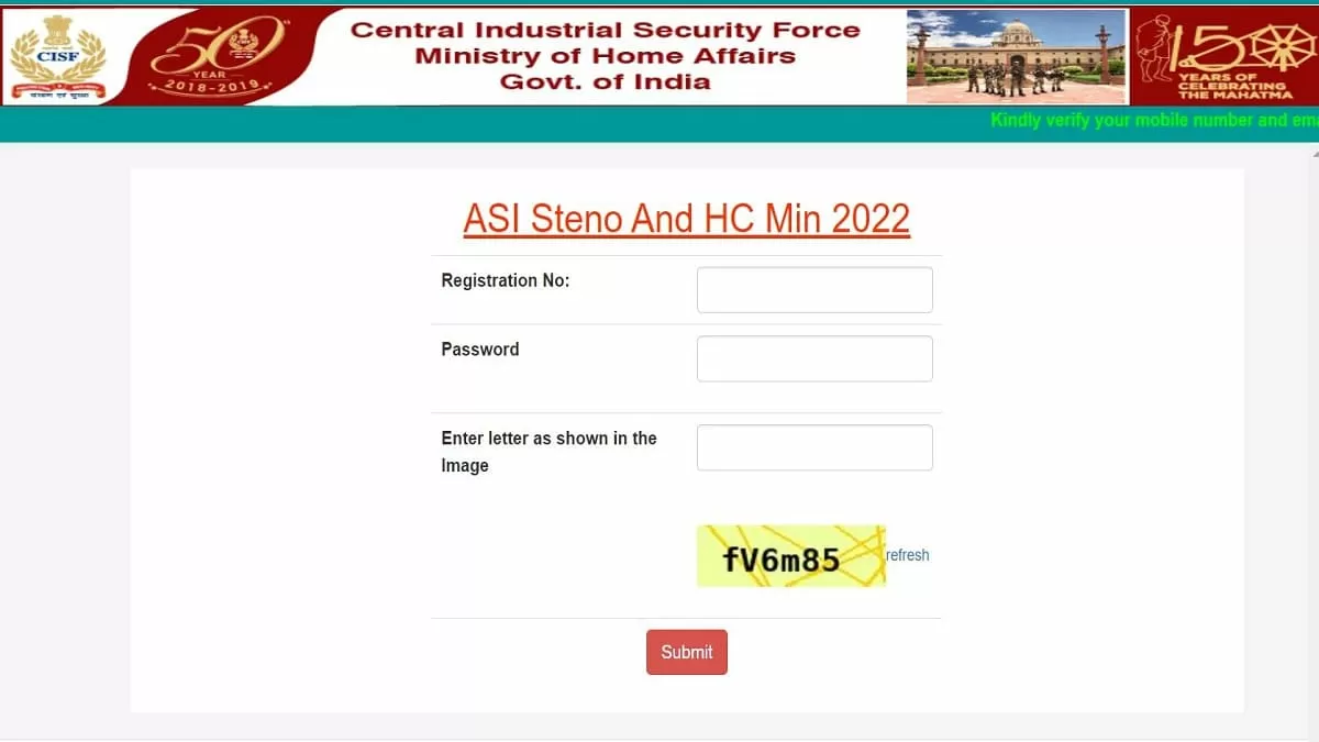 CISF ASI HC Admit Card 2023